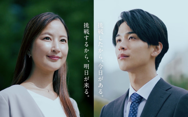 AVANTIA採用サイト用動画