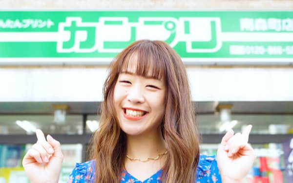 株式会社カンプリ様 CM「相談できるカンプリ」編/「なんでもできるカンプリ」編