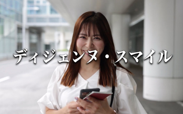 筋膜美療プロモーション|株式会社MJカンパニー