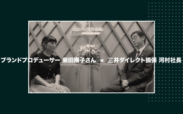 三井ダイレクト損保