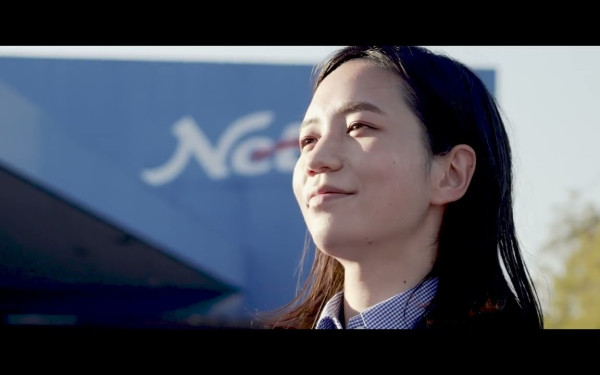 株式会社ネッツトヨタ長崎様　採用動画