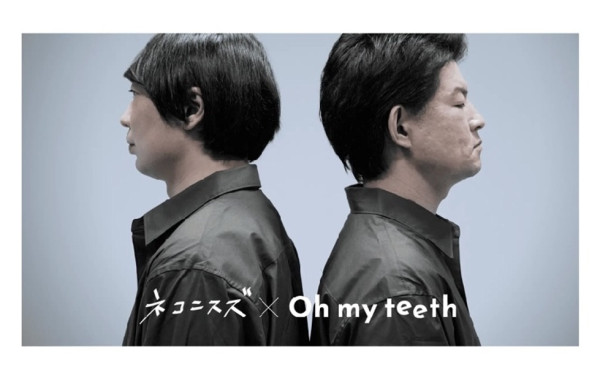 【ネコニスズ×Oh my teeth】WebCM「韓国フリーク」篇