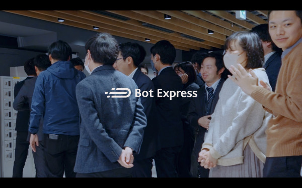 ジオグラムス株式会社の実績 - 株式会社Bot Express イベント記録動画