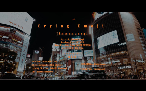 【Music Video】Jinmenusagi / Crying Emoji (Official Video)