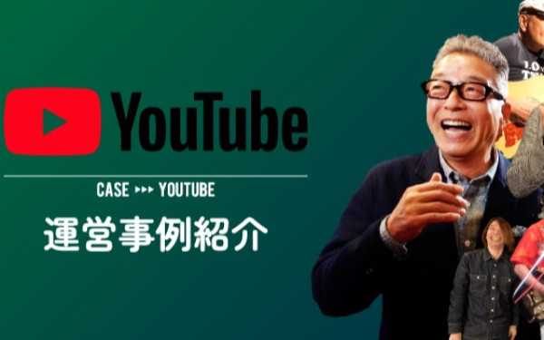 YouTube運営　246movie channel