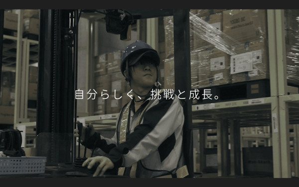 株式会社StokedBaseの実績 - 株式会社シンワ・アクティブ