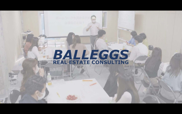 採用/研修動画【BALLEGGS様】