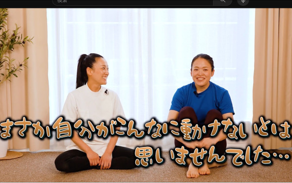 産後ケアYouTube |今村匡子先生