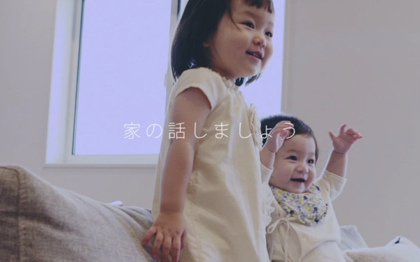 エーエス・ライジング株式会社