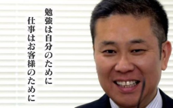 公認会計士・税理士事務所様 プロモーション映像