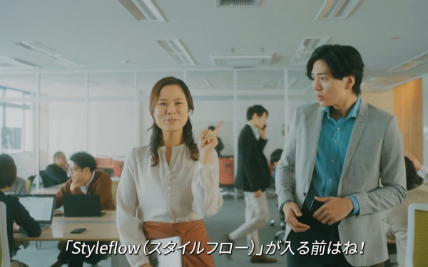 クラウド型システムWEB広告