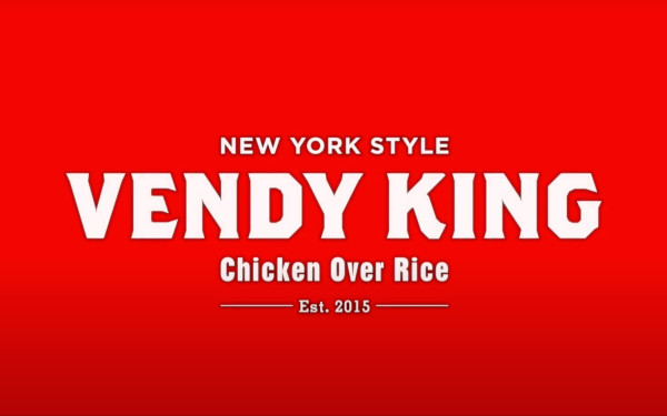 VENDY KING 店舗紹介