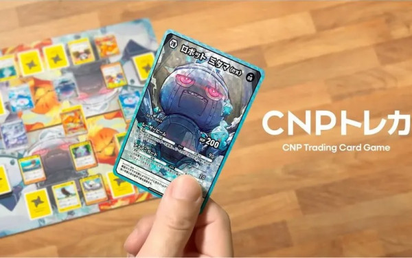 CNPトレカプロモーション映像