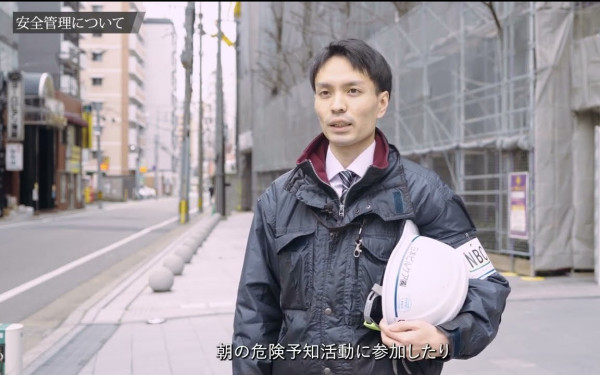 日本ビルケア様　会社案内動画