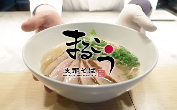 飲食店ウェブサイト向け映像制作