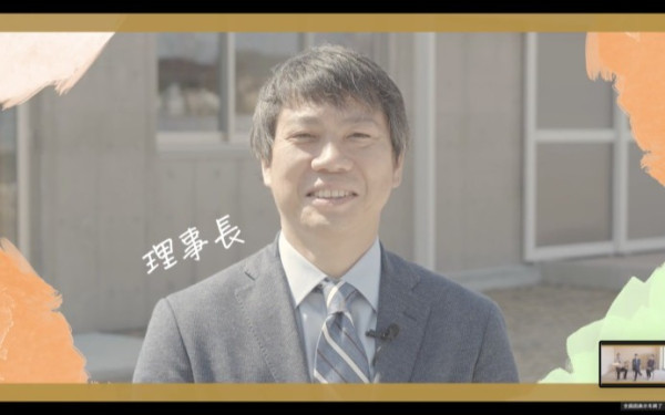 施設開設のプロモーション動画