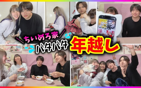 ちいめろ_YouTube
