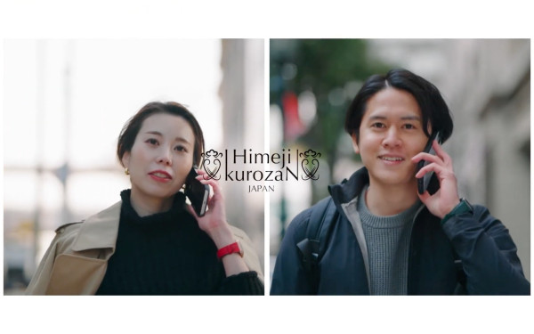 坂本商店|Apple Watch 黒桟革ベルトプロモーション映像