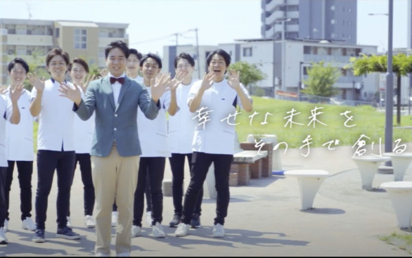 May-Plus様　採用動画