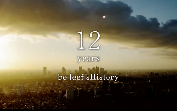 【株式会社ビリーフ】12years be'leef's history