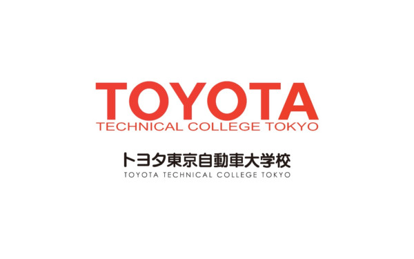 トヨタ東京自動車大学校様|プロモーション動画