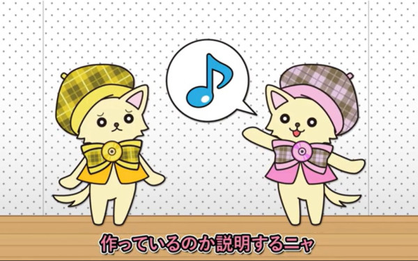 モキュート株式会社の実績 - ストーリー仕立てのサービス説明動画