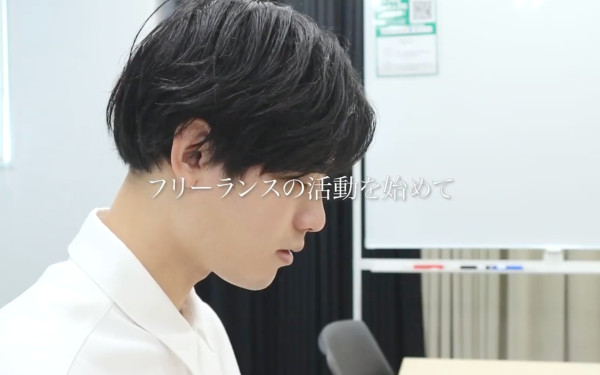 【会社・事業紹介】個人プロフィール動画