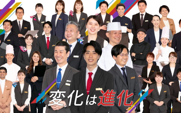 採用動画