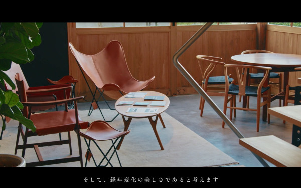 株式会社 都田建設 - ビジョンムービー