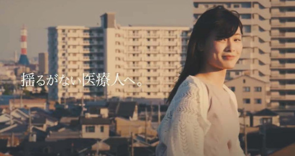藍野大学様 オープンキャンパス