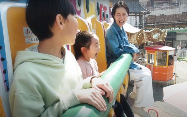 株式会社花やしき