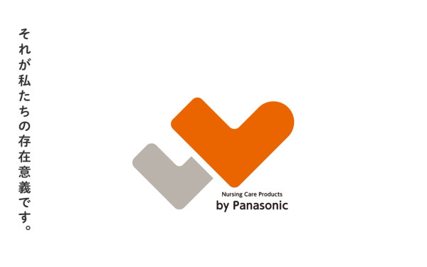 株式会社メガホン / Megafoon inc.の実績 - パナソニックエイジフリーさま｜ものづくりシンボルマーク ブランドムービー