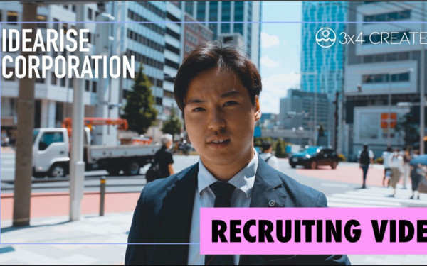 株式会社IDEARISE CORPORATION様 事業紹介・社員座談会動画