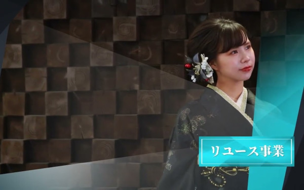 まるやま・京彩グループ　事業内容紹介動画