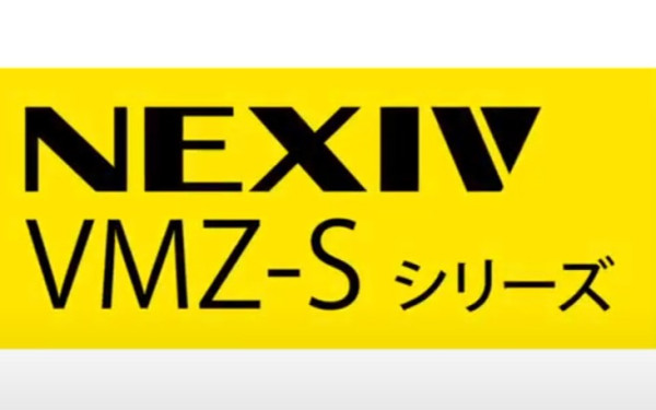 株式会社ニコンソリューションズ様 画像測定システム NEXIV VMZ-Sシリーズ