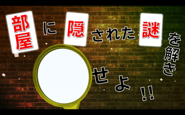 アプリゲーム紹介動画・広告用動画