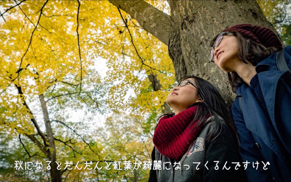 【留学生の一日に密着】北海道日本語学院 札幌本校 プロモーション動画