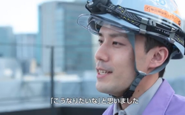 住友電設様 職種紹介動画(現場代理人編)