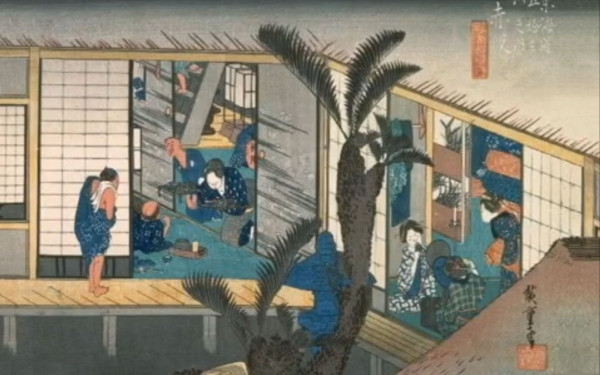 東海道五十三次　赤坂篇