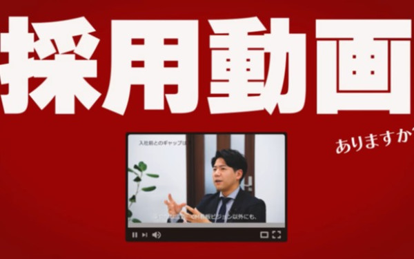 デイリーインフォメーション九州