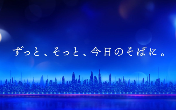 株式会社バズクロウの実績 - 中国電力 ずっと、そっと、今日のそばに。