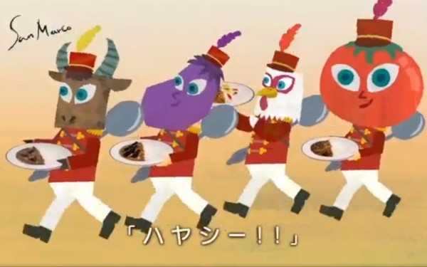 カレーサンマルコCM