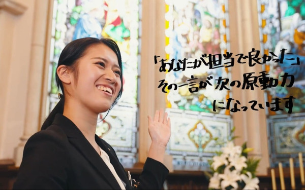 【採用】企業ブランディング動画_株式会社一蔵