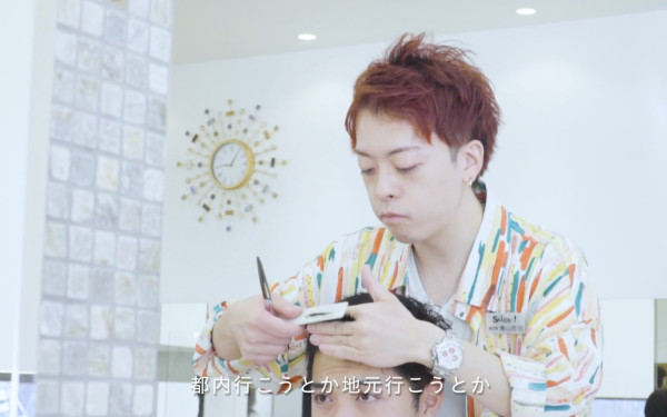 ヘアメイクサルー