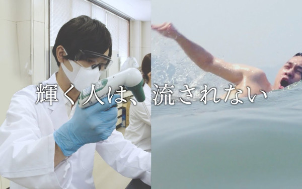 大石膏盛堂様　採用動画