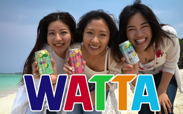 『オリオンビール 様』WATTA PV