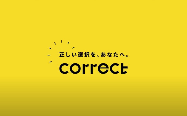ロゴアニメーション