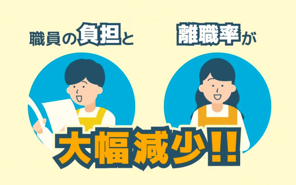RYD株式会社様「RYD VRオンライン指導」インストリーム広告(3秒)