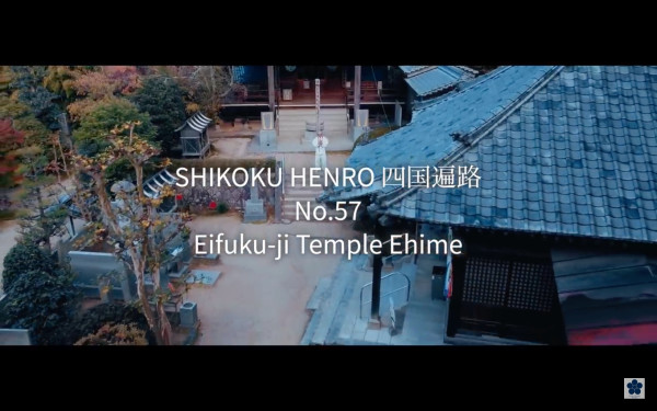 薬師寺寛邦 キッサコ様MV