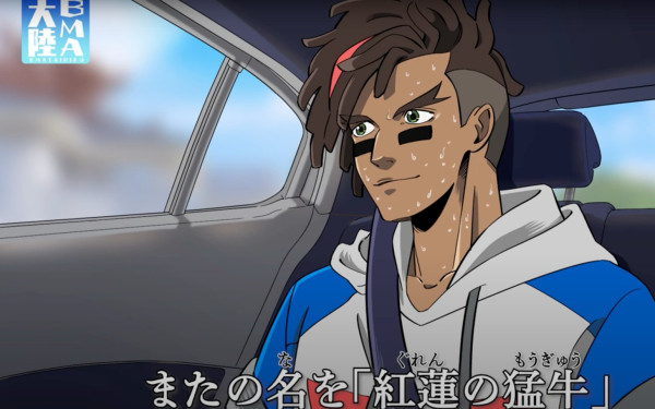 人気アニメ「キャップ革命 ボトルマンDX サイドストーリー」